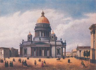 Исаакиевский собор.Литография Ф.Бенуа. 1850-е