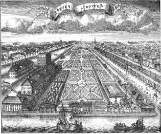Летний сад. Клеймо "Панорамы Петербурга". А.Ф.Зубов. 1716