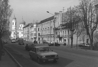 Town of Lomonosov. Dvortsovy Avenue.