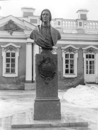 Monument to F.B.Rastrelli in the city of Pushkin.