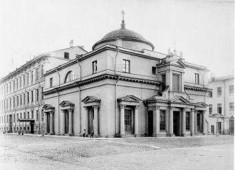 St Stanislaus Roman Catholic Church. Photo, 1900s.
