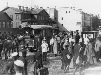 Suvorovsky Avenue. Photo, 1905.