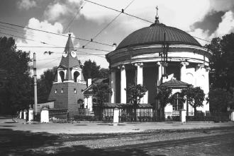 Троицкая церковь ("Кулич и Пасха").