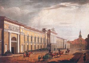 View of the New Arsenal. Lithograph by F.Galaktionov. 1820s.