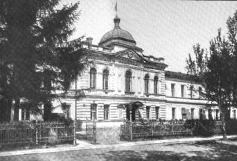 Building of the X-ray Photography and Radiology Institute on Litseiskaya Street (currently, Roentgena Street ). Photo, the early 20th century