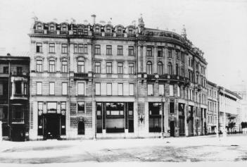 Building of the St.Petersburg Private Commercial Bank (1 Nevsky Prospect).