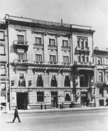 Петербургский международный коммерческий банк