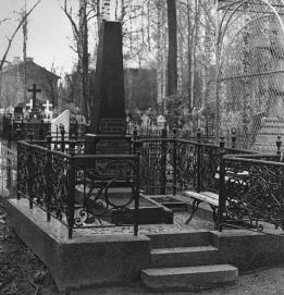 Надгробие Г.Ф.Ланга