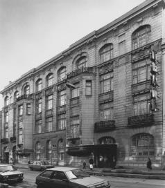 Здание Тенишевского коммерческого училища.
