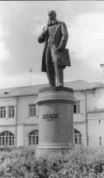Monument to V.V.Dokuchaev.