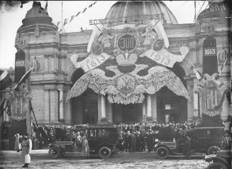 Culture House (Narodny Dom) of Emperor Nicholas II, Decorated for the 300th Anniversary of the Romanov Ruling Dynasty. Photo, 1913.