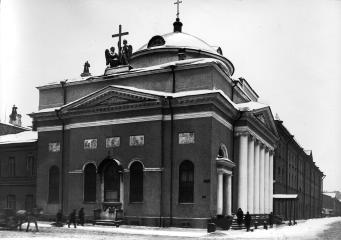 Our Lady’s Church of Joy for All Who Sorrow. Photo, the early 20th century.