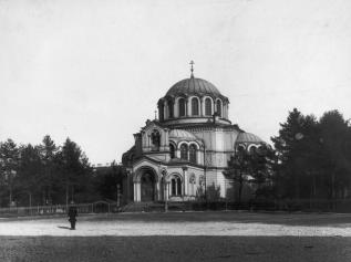 Греческая церковь Св. великомученика Димитрия Солунского. Фото 1900-х гг.