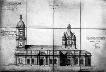 St. Matthew’s Church. Draft by architect V. I. Karpov. 1889.