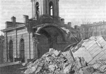 Demolition of the Holy Virgin Intercession Church. Photo, 1934.