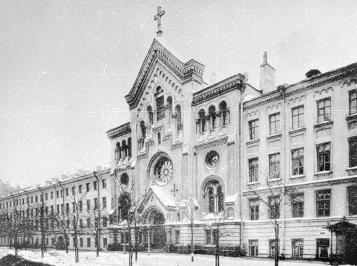 Шведская Церковь св. Екатерины. Фото конза XIX в.