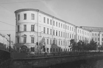 Здание Государственного заемного банка. Фото 1990-х
