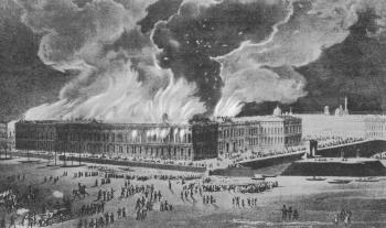 Fire of Winter Palace in 1837. The drawing by an unknown artist.The late 1830s.