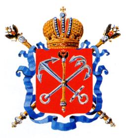 St. Petersburg coat of arms.
