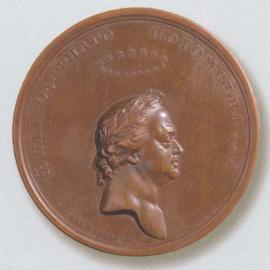 Медаль в память 100-летия Санкт-Петербурга. К. Леберехт. 1803.