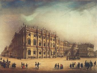 Winter Palace as Seen from Admiralty Side. Lithograph by Schultze of the drawing by K.F. Sabbath and S.P.Schiflar. 2nd half of 19 century.