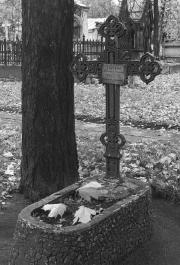 Надгробие А.Я.Головина. Фото 1970-е