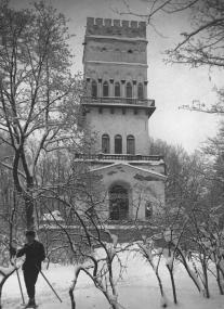 Alexandrovsky Park in Pushkin. The White Tower. Photo, 1930s.
