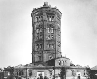 Water Tower of the St. Petersburg Central Water Supply Station. Photo, the early 20th century.