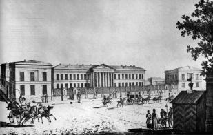 Mariinskaya Hospital. Lithograph. 1820s.