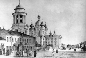 Square by the Church of Our Lady of Vladimir. By F.-V.Perrott. Circ. 1840.