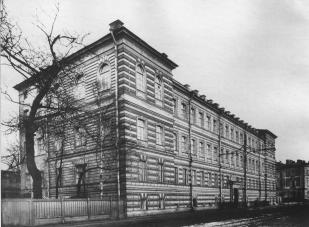 Здание Женского медицинского института. Фото К. К. Буллы. 1913.
