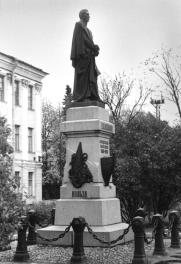 Kronstadt. The monument to P.K.Pakhtusov. Sculptor N.A.Lavretsky.