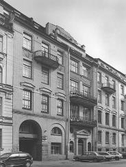 Дом на Таврической улице, в котором жил А. М. Ремизов.