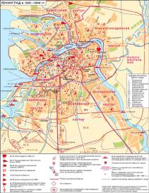 Leningrad in 1941-1944.