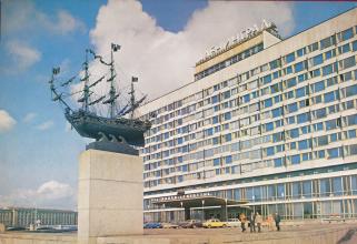 Leningrad Hotel (Saint Petersburg Hotel).