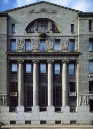 Здание Азовско-Донского банка.