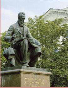 Monument to N.A.Rimsky-Korsakov.