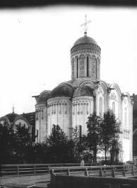 Christ the Saviour Church at the Angliiskaya Embankment. Photo by K.K.Bulla. 1911.