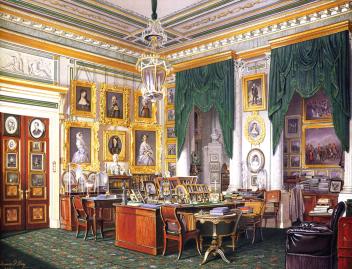 Alexander's II Study in the Winter Palace. Lithograph by E.P.Hau. 1881.