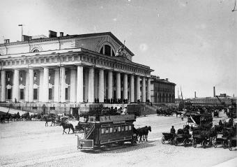 Здание Фондовой биржи. Фото К. К. Буллы. 1900.