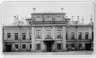 L.I.Rusca. The Bobrinsky Palace (58-60 Galernaya Street) Photo by K.K.Kubesh. 1900s.