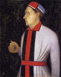К.С. Малевич. Портрет Н.Н. Пунина. 1933
