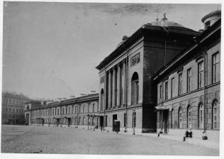 Здание Конюшенного ведомства. Фото 1900-х гг.