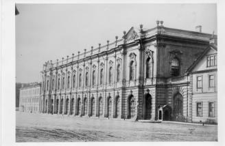 Building of the Stables Museum. Photo, 1900s.