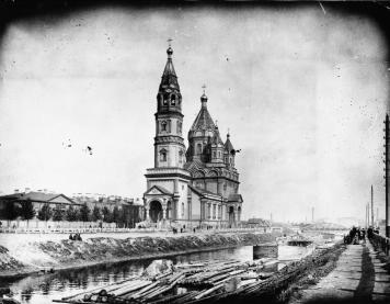 St. Miron's Church. Photo, 1900s.