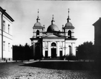 Nativity of Our Lord Church. Photo, 1900s