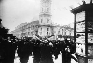 Митинг на Невском проспекте у здания Городской думы. Фото 1905