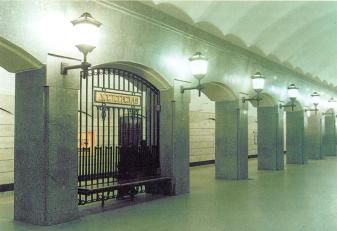 Dostoevskaya metro station, the underground interior.