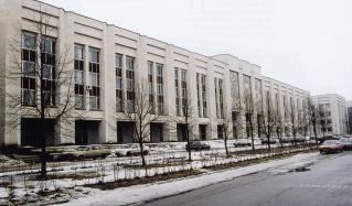 Petrodvorets. The building of Saint Petersburg State University.