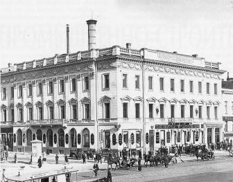 Building of Volzhsko-Kamsky Bank. Photo, 1900s.